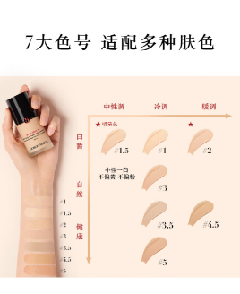 wechat_2025-07-09_164829_316.png