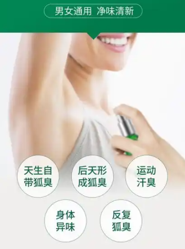 wechat_2025-07-09_173113_235.png