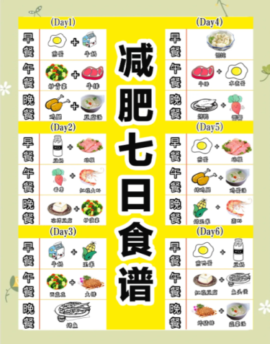 wechat_2025-07-11_154235_702.png