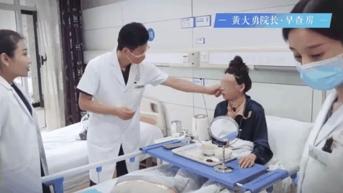 黄大勇做磨骨手术怎么样?20 年临床经验品鉴