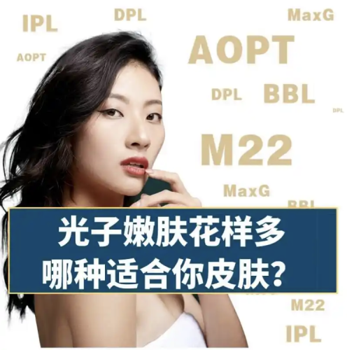 王者之心嫩肤模式和全模式哪个好?到底该冲哪个?