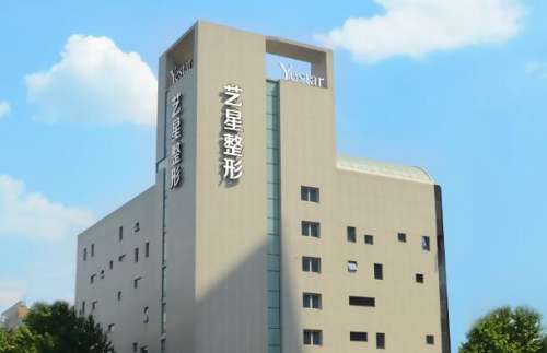 成都艺星美容怎么样?交通路线如何?更新面诊要点
