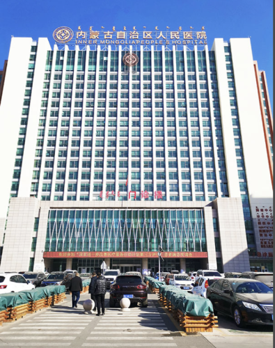 内蒙古自治区吸脂多少钱