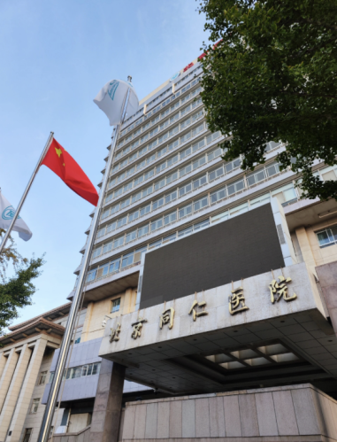 截屏2025-07-13 16.34.06.png