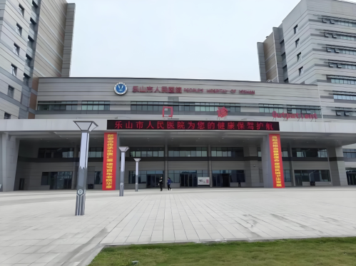 乐山人民医院隆鼻怎么样?效果能打吗?