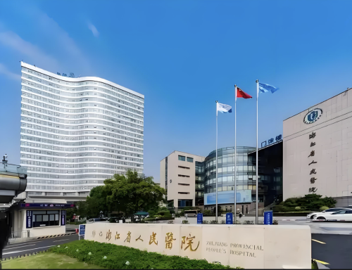 浙江医院隆鼻怎么样？“卷”得优势多到数不过来！