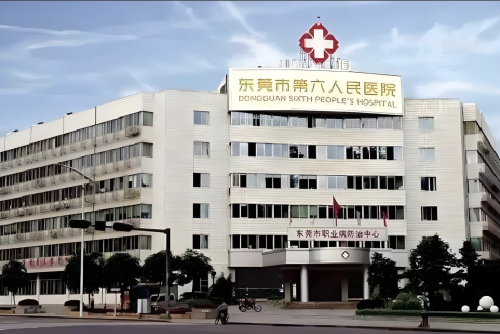 东莞第六人民医院私密整形怎么样?细节控狂喜