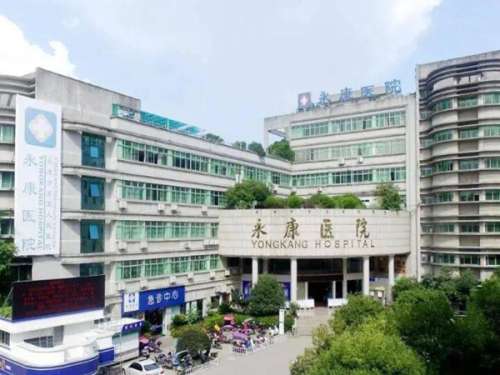 南昌永康医疗美容隆鼻价格是多少?揭晓费用标准+案例过程优选