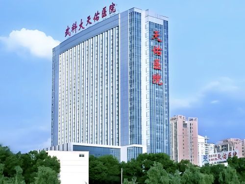 武汉天佑医院拉皮除皱多少钱?热度超高手术费贵点真不亏