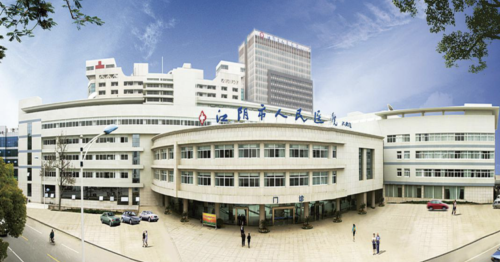 重庆大学附属涪陵医院吸脂多少钱?从基础费用到隐藏细节,一次给你说明白