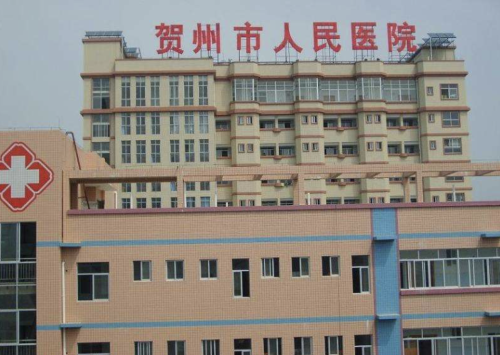 贺州人民医院隆鼻价格:为大家详细拆解费用构成