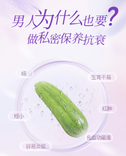重庆医专附属第一医院私密整形怎么样?这性价比我先冲为敬!