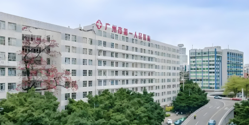 广州第一人民医院隆胸多少钱?追求高品质隆胸效果的姐妹闭眼冲!