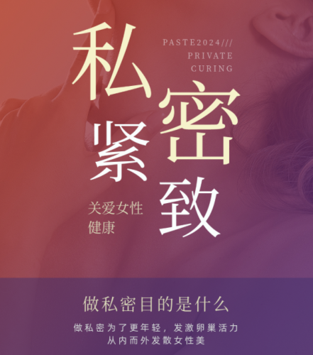 锦州中心医院私密整形怎么样?医生天团在线“上分”