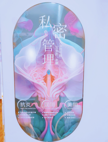 广西柳钢医院私密整形怎么样?符合国家诊疗标准,美观度和敏感度两手抓!