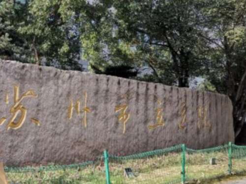 苏州颧骨内推的医院如何?医院名单更新,推荐两家!