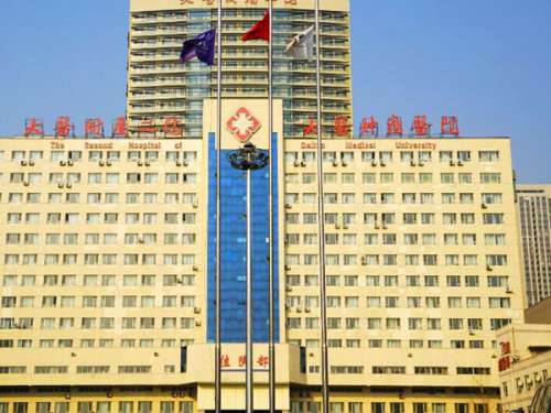 大连医大二院激光点斑价格表怎么样?费用详情一览,i医生简介公布