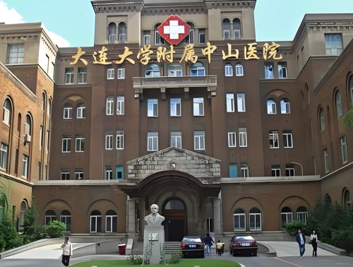 大连大学附属中山医院拉皮除皱多少钱?多少有点“小傲娇”,毕竟好服务真的要成本的