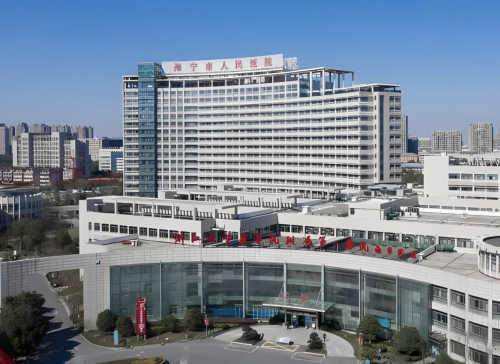 海宁人民医院有整形科吗？手术难度、材料选择、个人情况等有所波动，具体需面诊后确定
