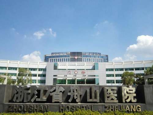舟山近视矫正哪家医院好?医院实力个个分析,近视案例更新