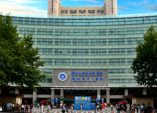 浙大一院(浙医一院)抽脂好吗?价格,技术、口碑、费用全揭秘