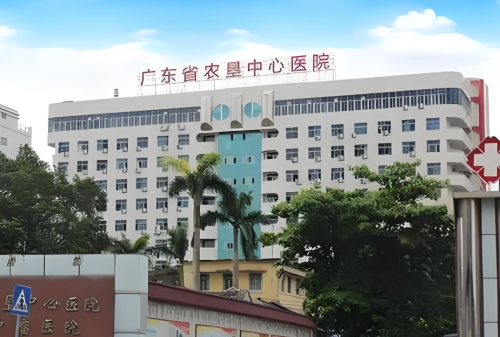 湛江农垦中心医院割双眼皮多少钱?了解价格前先看这几点!