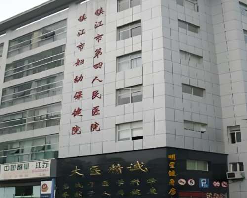 镇江近视矫正哪家医院好?红榜医院一一分享