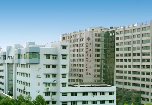 浙江中医药大学附属第三医院隆胸多少钱?全解析