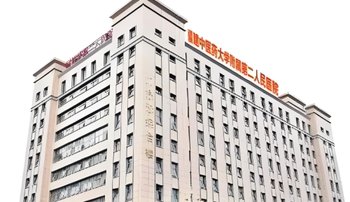 福州福建省第二人民医院整形外科怎么样？附外地朋友前来全攻略