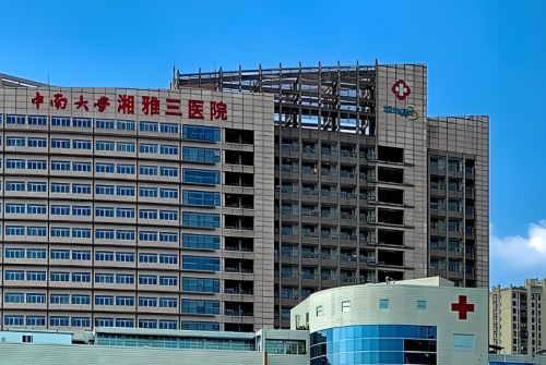 中南大学湘雅三医院隆鼻价格？2025最新价目表+技术解析