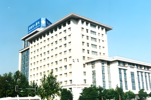 绍兴第二医院整形外科怎么样?开启美丽蜕变之旅
