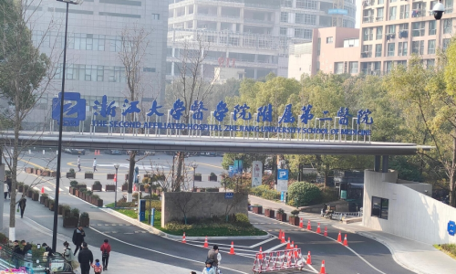 浙大二院抽脂靠谱吗？价格贵不贵？一篇说透吸脂那些事