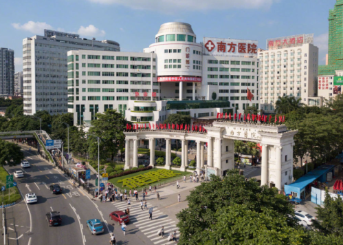 广州南方医院有整形科吗?实力科室揭秘