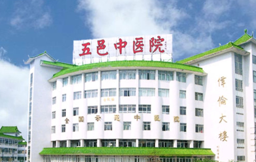 江门五邑中医院隆鼻怎么样,术后常见问题一览
