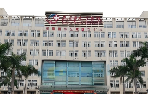 三亚人民医院除皱手术怎么样?看这一篇就够了