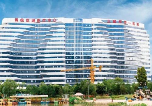 三明第一医院有整形科吗?实力项目全记录