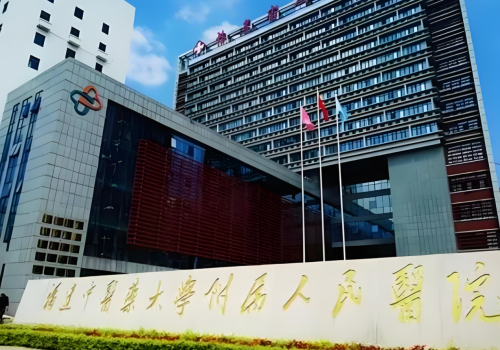 福建省人民医院整形外科怎么样？公立医院的真实水平