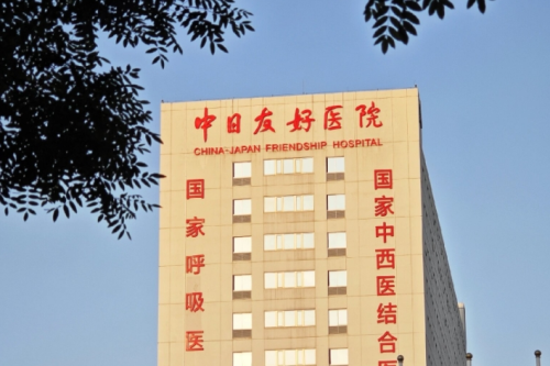 中日友好医院做鼻子多少钱?价格揭秘与热门项目