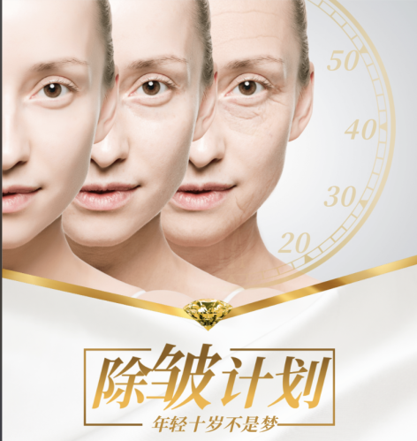北京海淀医院除皱手术怎么样?在这儿做除皱,主打一个安心
