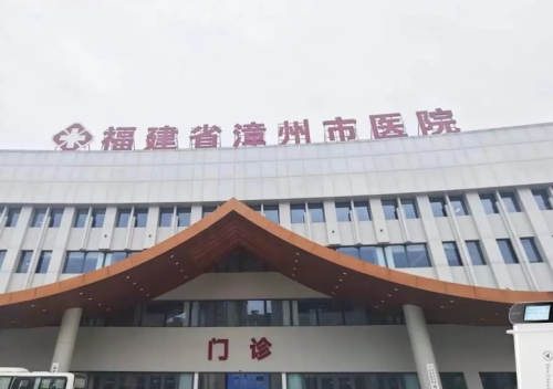 福建省漳州医院除皱手术怎么样?整形圈里的宝藏医院