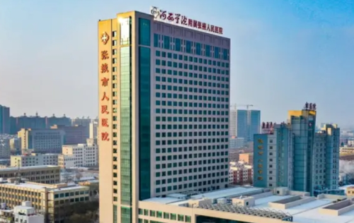 张掖人民医院有整形科吗?整形医生亲授建议