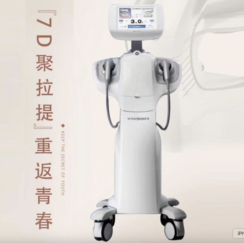 7d聚拉提和水光可以一起做吗？联手抗衰，是王炸还是翻车？