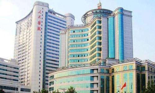 武汉大学人民医院美容整形科,打开美丽密码,原来可以这么轻松