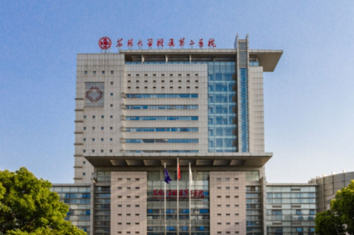 苏州大学附属第二医院整形美容外科专家,实力不容小觑