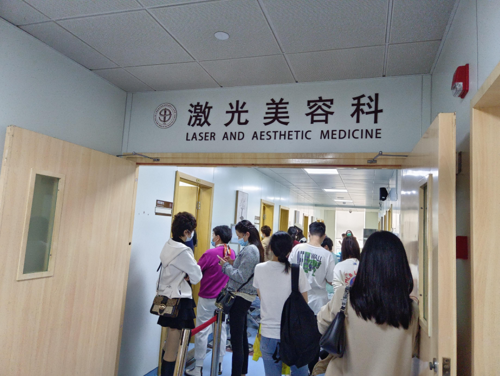 安庆第一人民医院激光美容科怎么样？雀斑女孩的 
