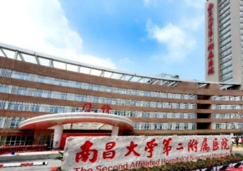 南昌大学第二附属医院双眼皮价格，不夸张不虚假，实拍效果最有说服力