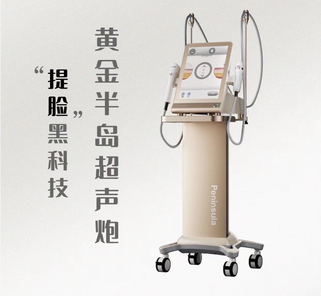 黄金超声炮有什么效果和副作用：3大逆天效果：看完想立刻躺上治疗床