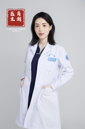 西安医学院第二附属医院医疗美容科肖潮,拒绝 “网红脸” 的审美