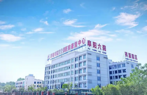 阜阳六院可以割双眼皮吗?这美眼实力,简直杠杠的!