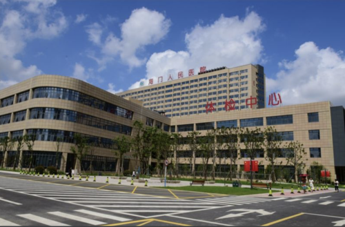 海门人民医院眼袋手术费用:能满足不同预算求美者的需求